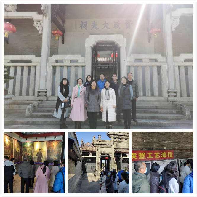 广州民俗博物馆参观1_meitu_1.jpg 广州民俗博物馆参观1_meitu_1.jpg