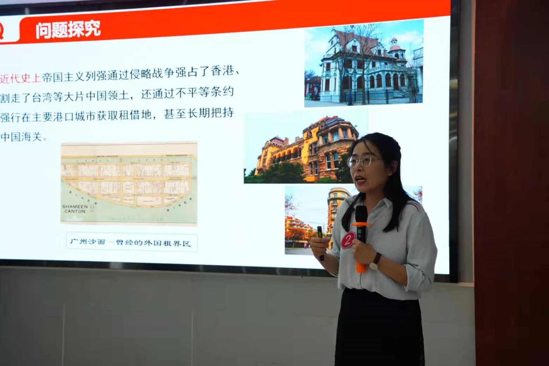 张文静比赛照片.jpg