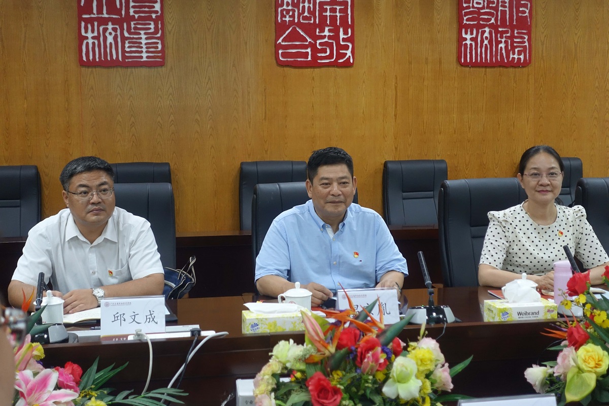 温宗胤发言3.jpg