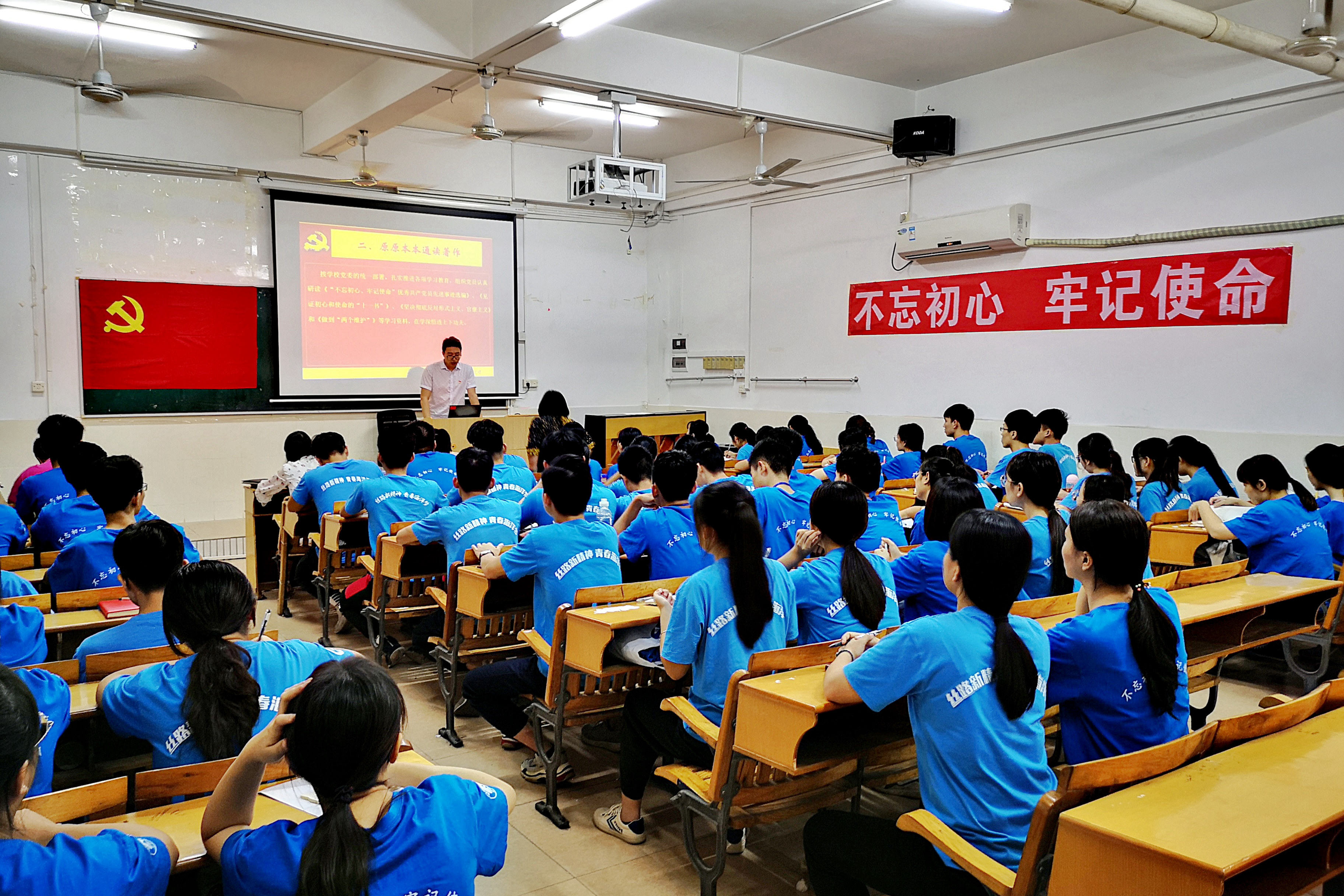 微信图片_20191024170401_副本.jpg