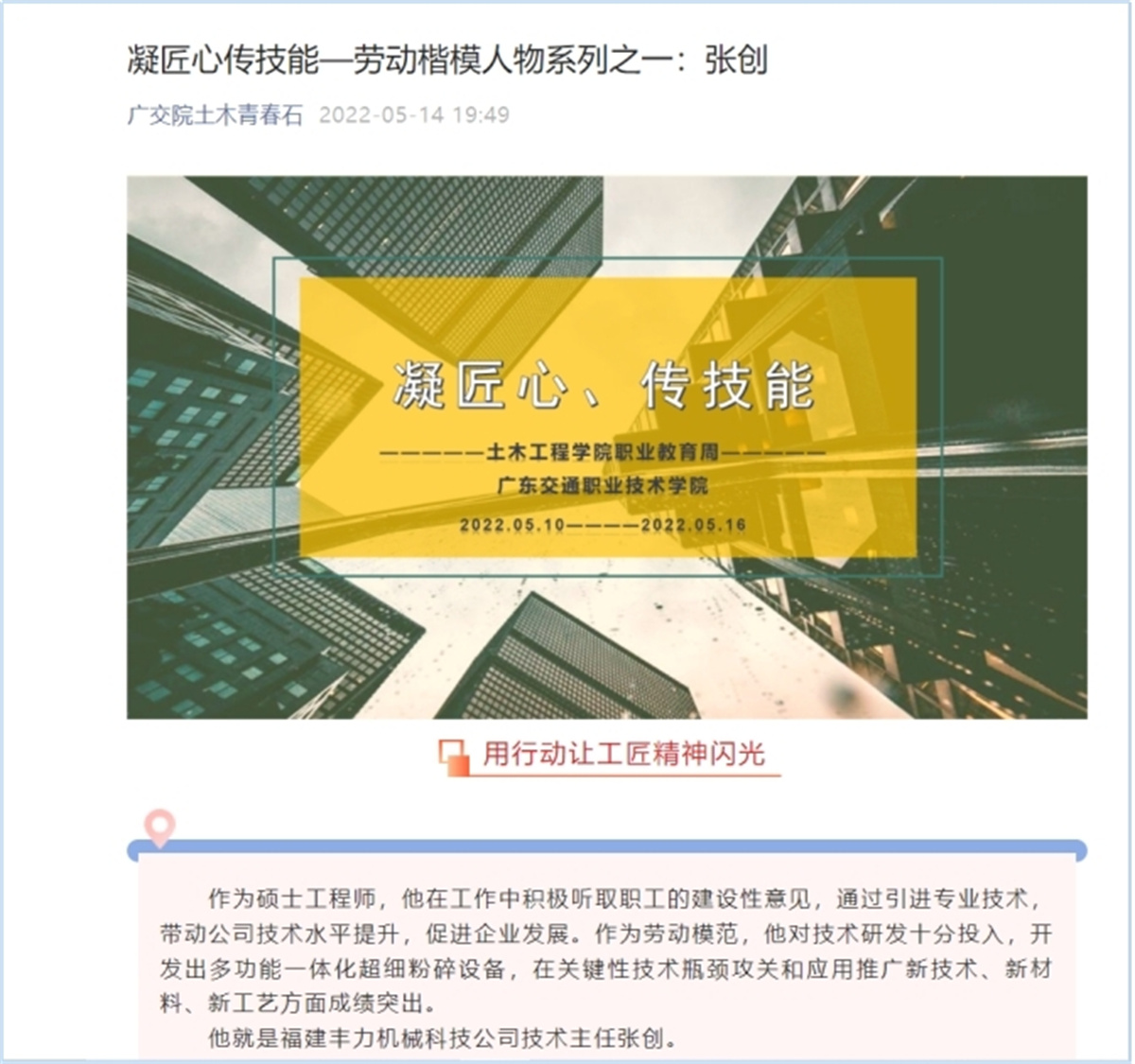 图片3.jpg 图片3.jpg