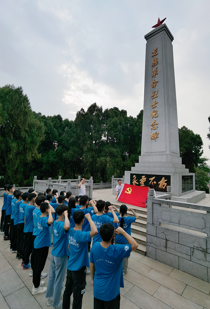 图片3.png