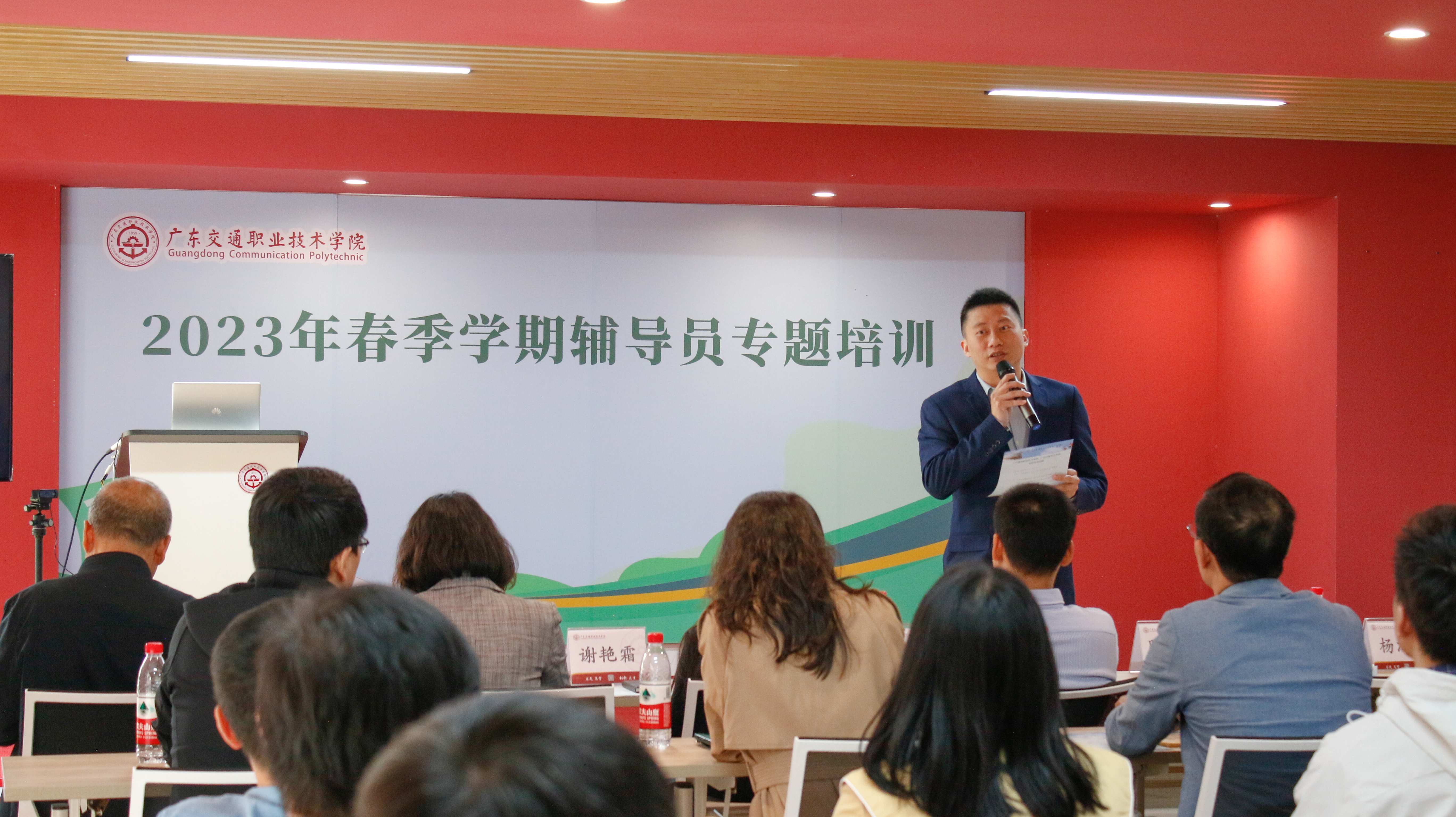 图片3.jpg 图片3.jpg