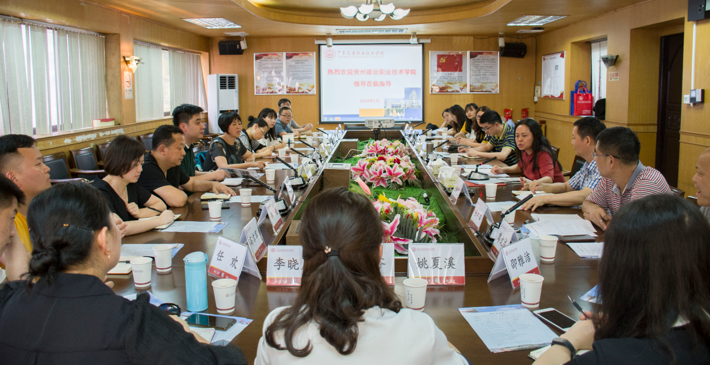 QQ图片20190521144441.png