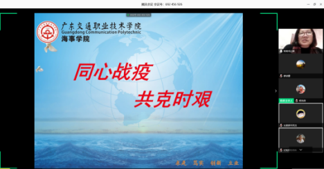 微信图片_20200307215410.png 微信图片_20200307215410.png