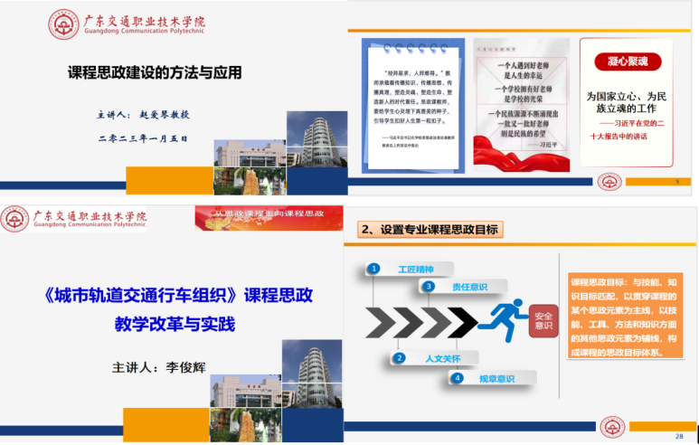 图1.jpg 图1.jpg