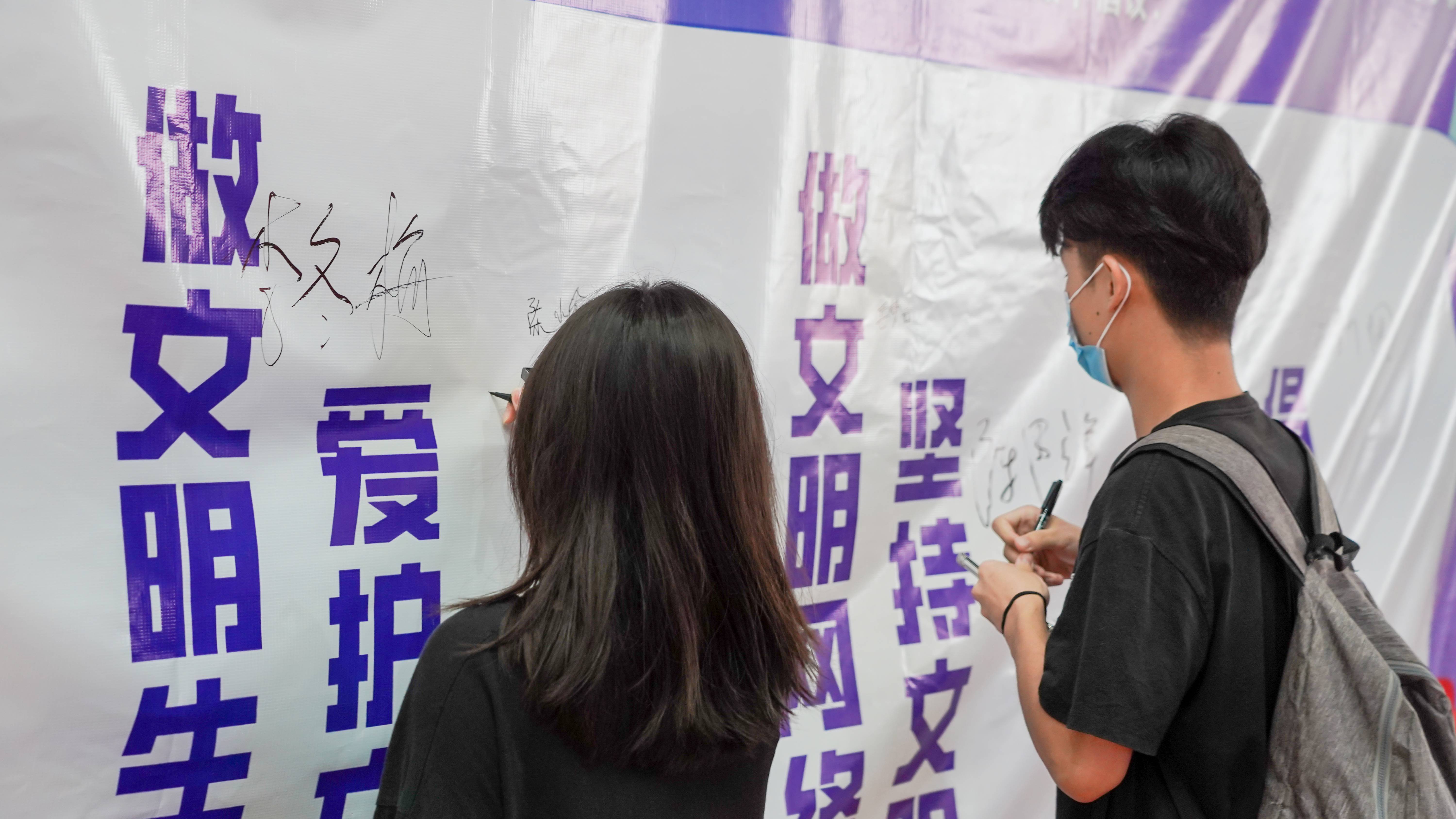广交青年助创文 签名(1).jpg 广交青年助创文 签名(1).jpg