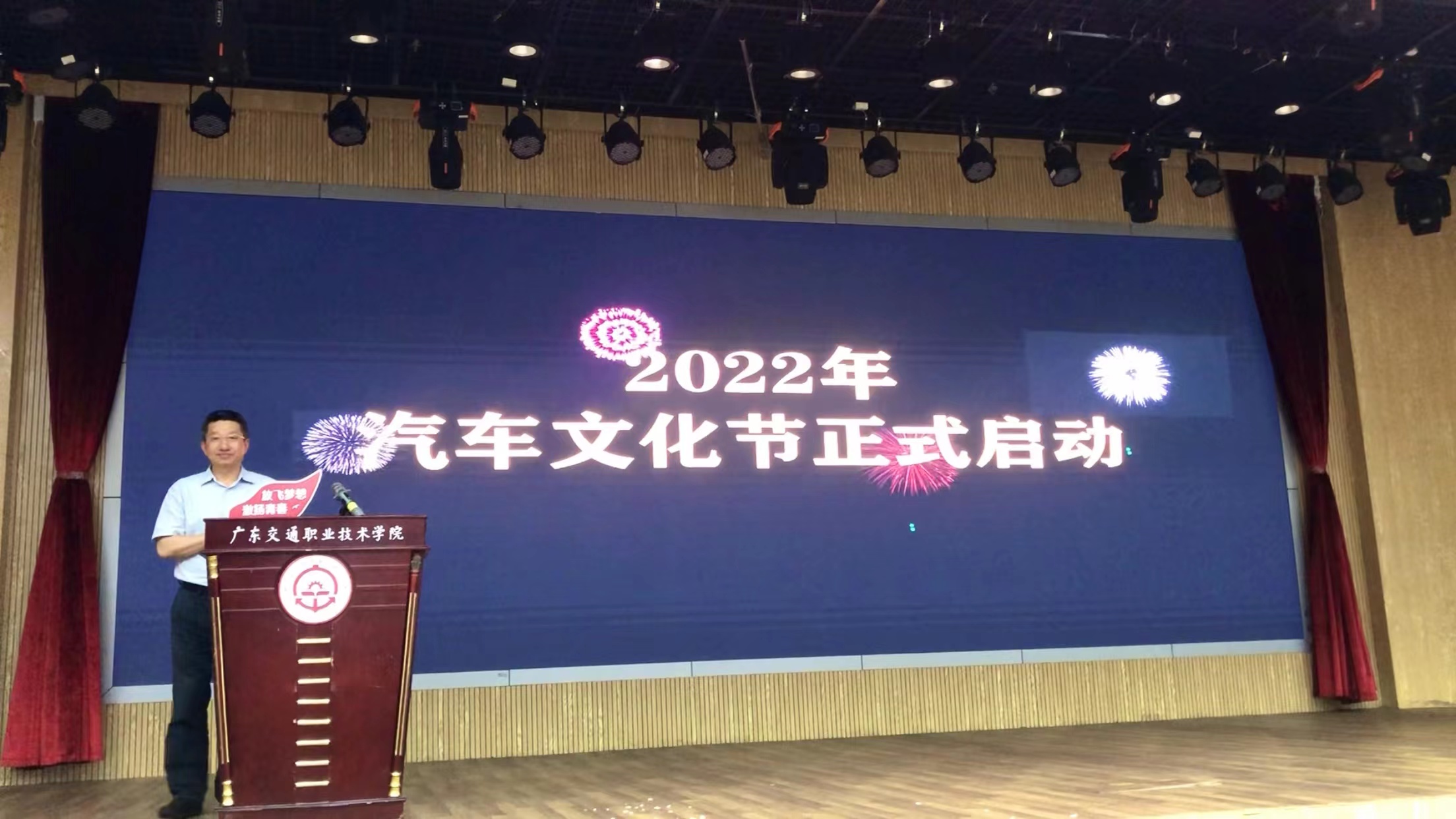 微信图片_20220520163649.jpg