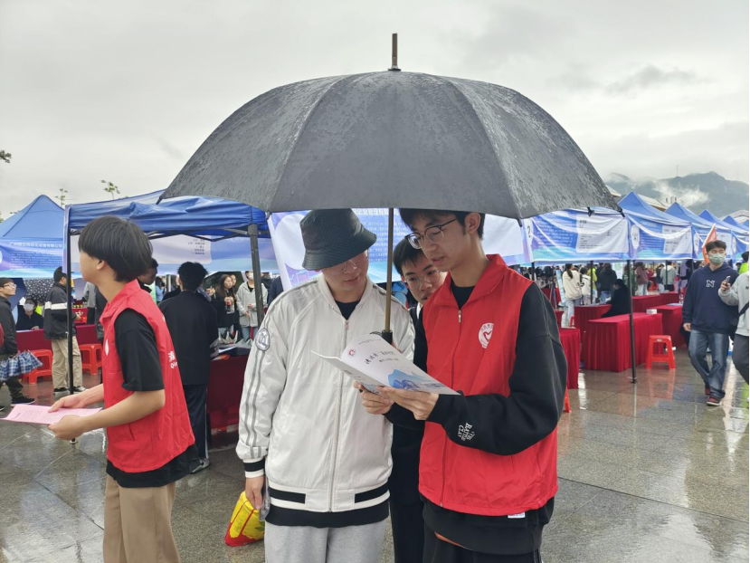 微信截图_20230403144950.png 微信截图_20230403144950.png