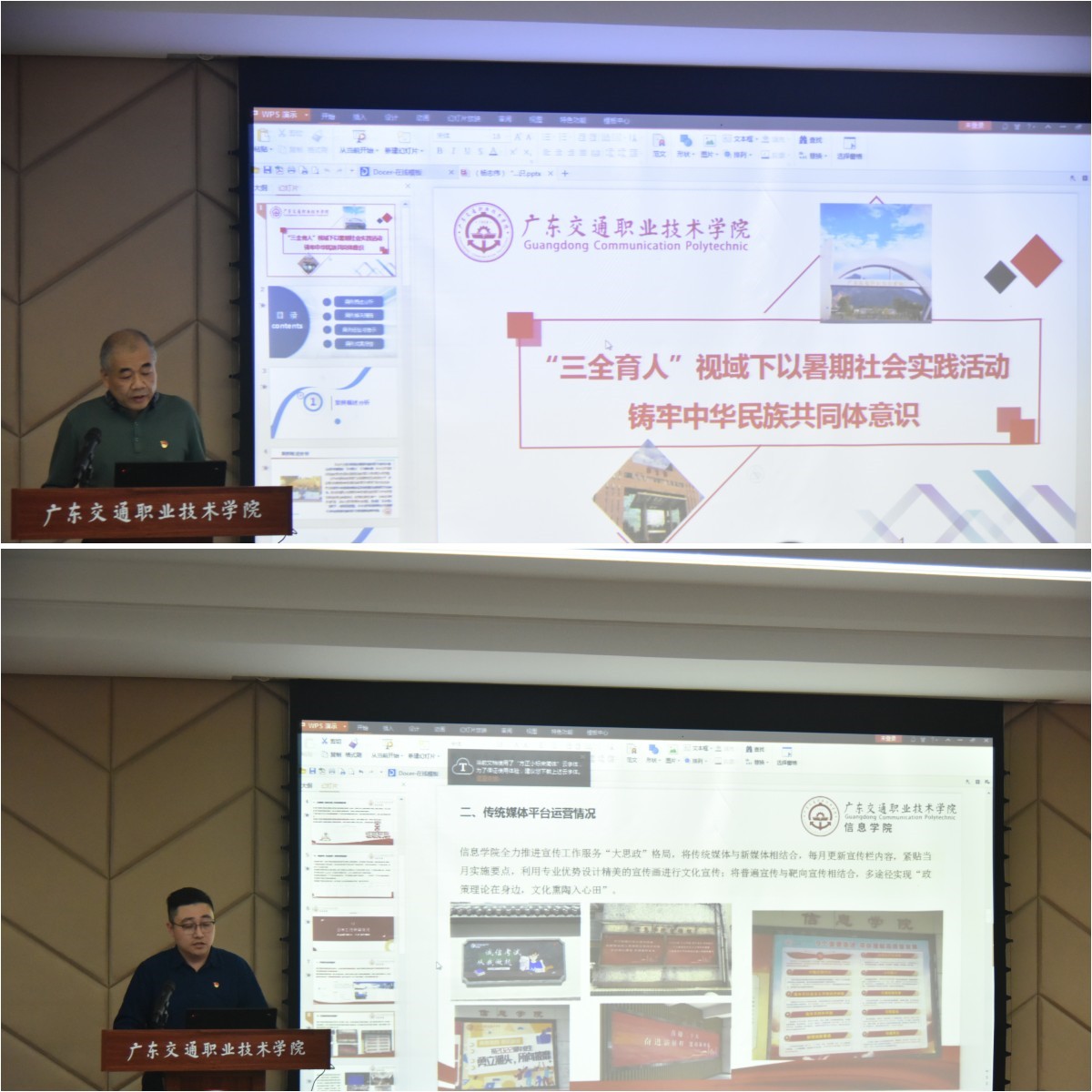 未命名_副本.jpg 未命名_副本.jpg