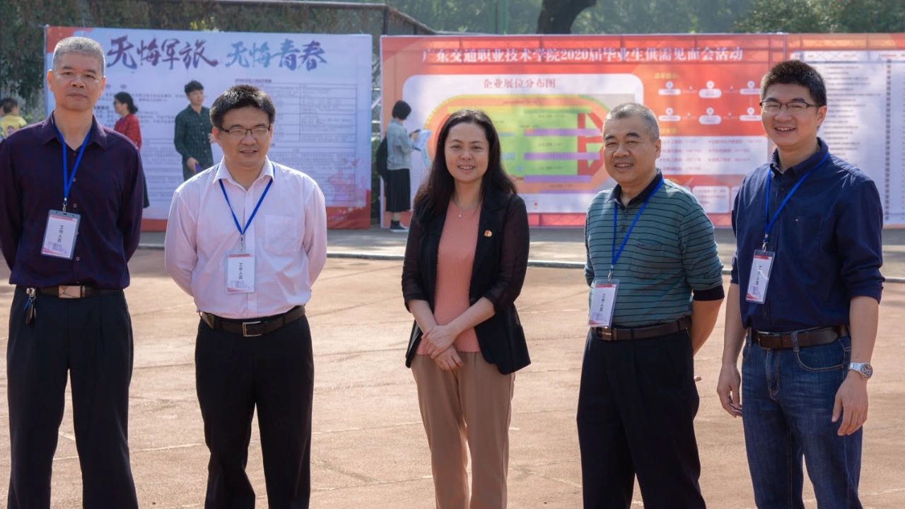党委副书记、纪委书记余晓英出席现场.jpg 党委副书记、纪委书记余晓英出席现场.jpg