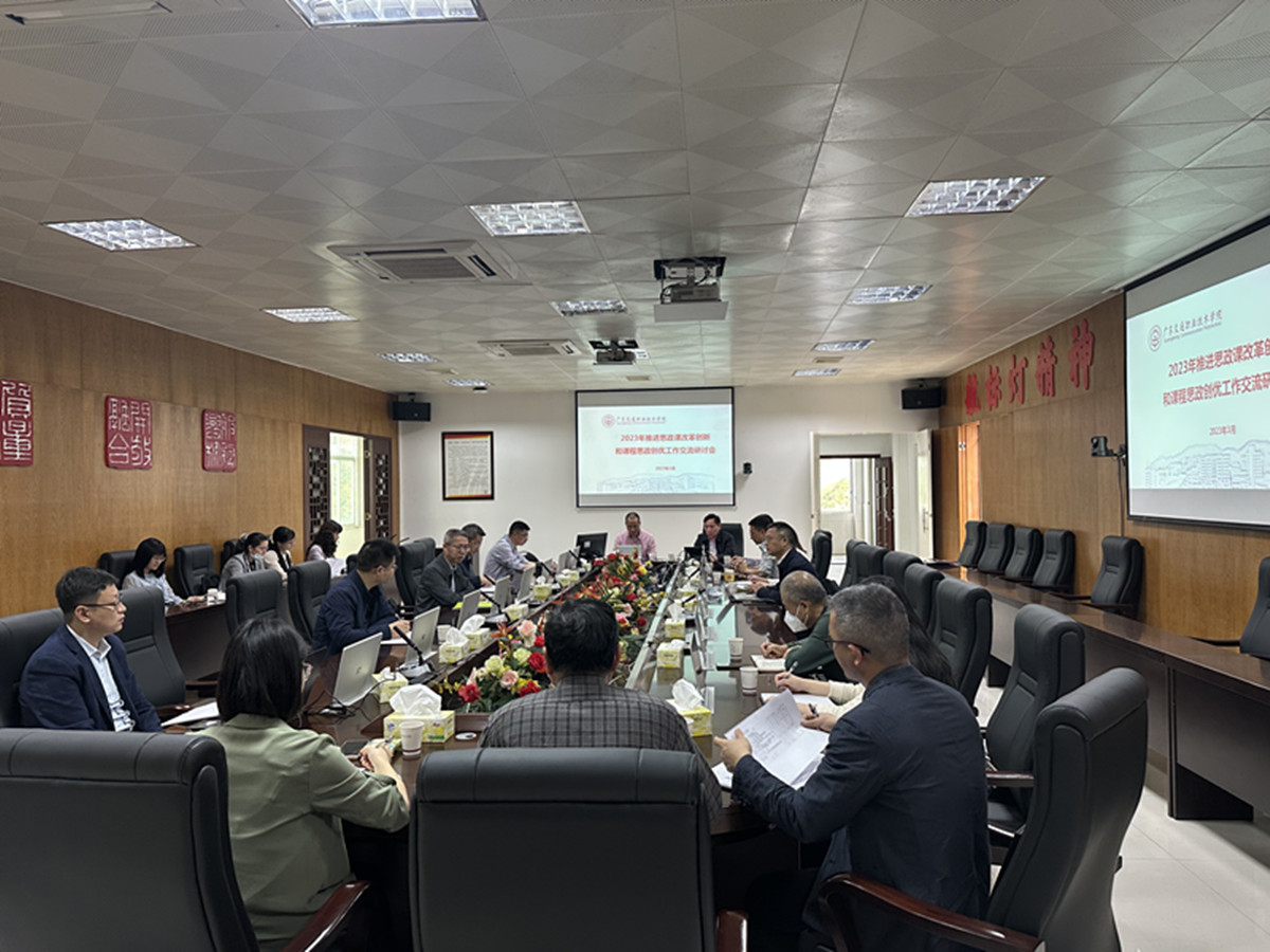 图片_副本.jpg 图片_副本.jpg