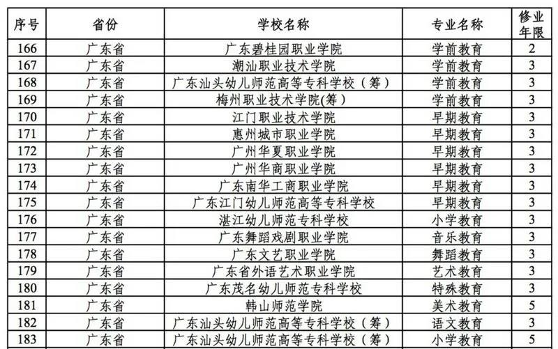 微信图片_20210227140717.jpg