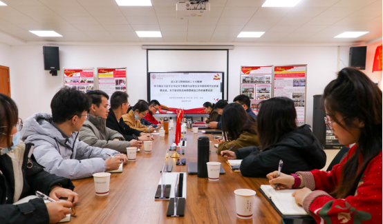 1204信息学院党委理论学习中心组(扩大)会议专题学习贯彻党的二十大精神,部署落实意识形态和思想政治工作250.png 1204信息学院党委理论学习中心组(扩大)会议专题学习贯彻党的二十大精神,部署落实意识形态和思想政治工作250.png
