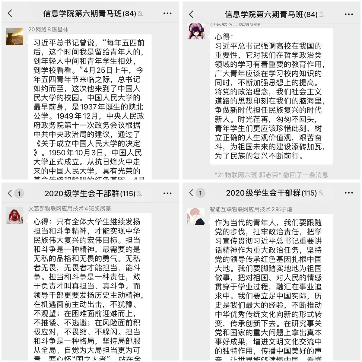 2.jpg 2.jpg