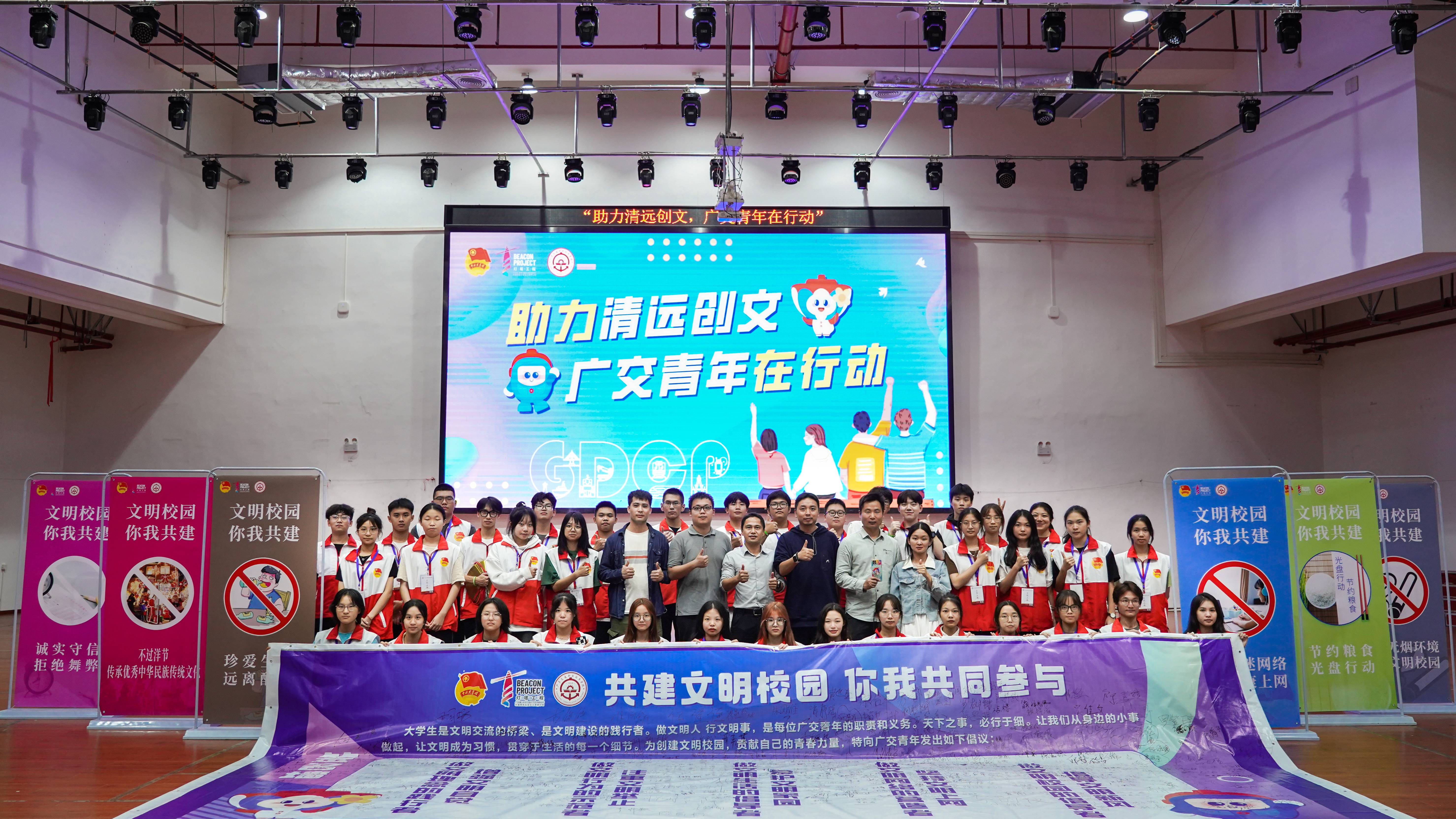 合照(1).jpg 合照(1).jpg