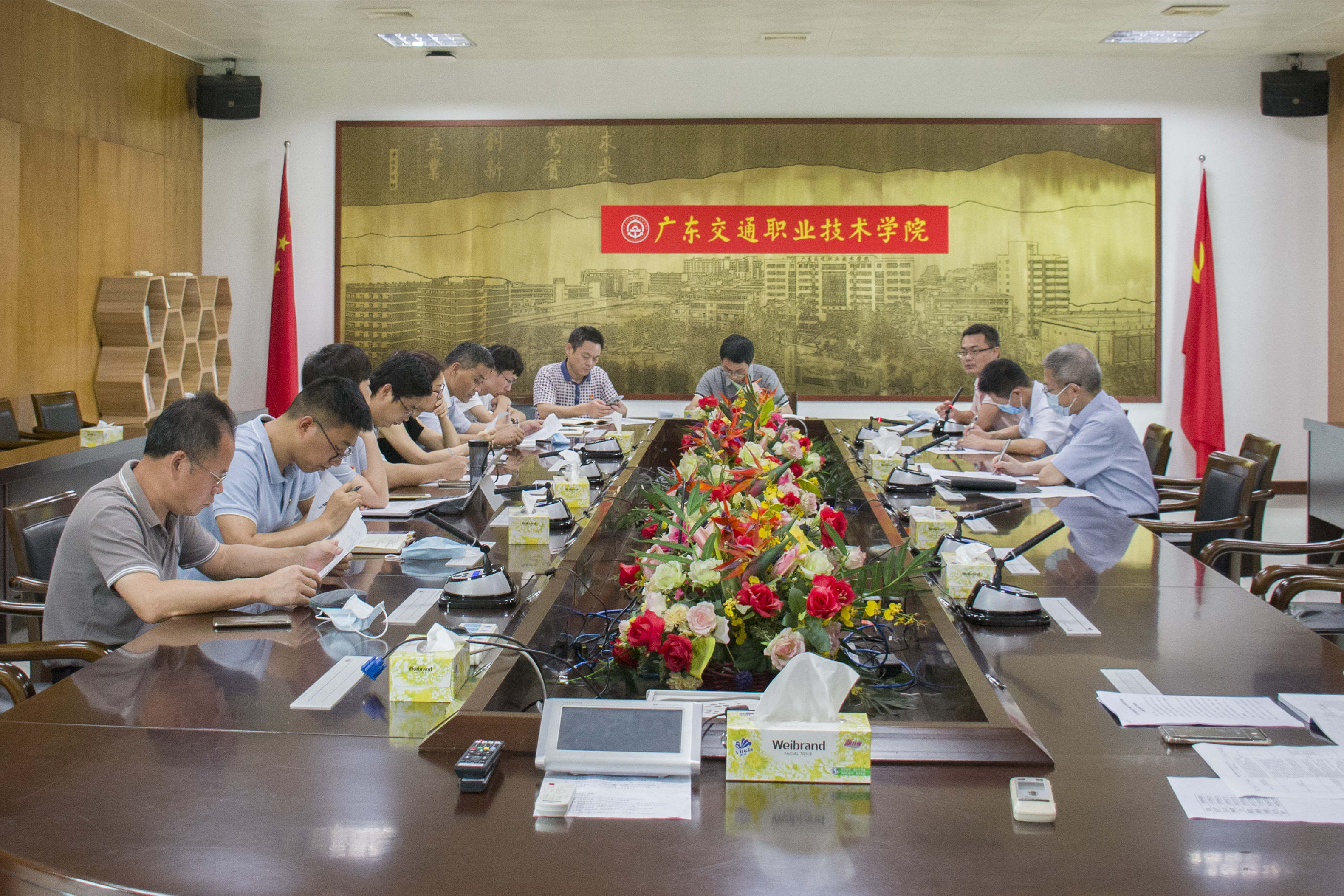 【20210615】调研会10.jpg 【20210615】调研会10.jpg