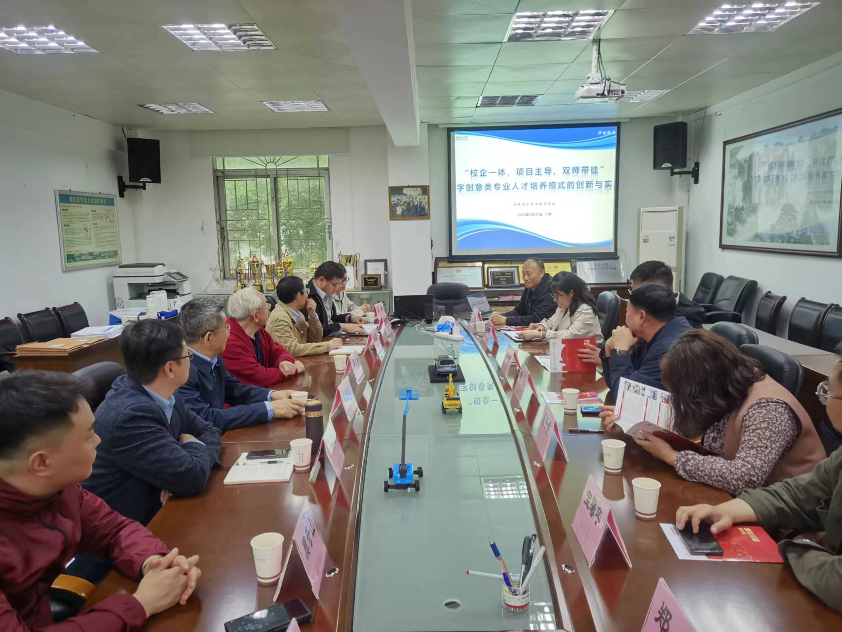 图2.jpg 图2.jpg