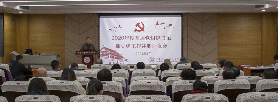 陈书记01.jpg 陈书记01.jpg