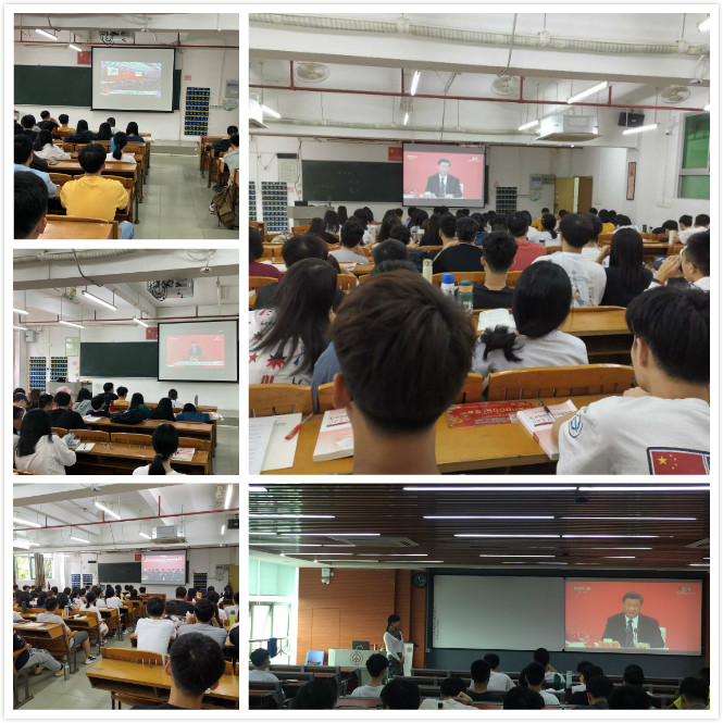 学生观看图片.jpg