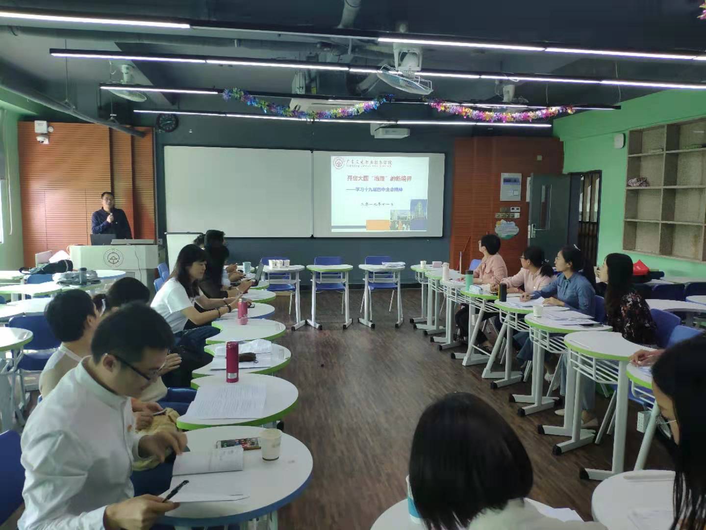 微信图片_20191119161524.jpg 微信图片_20191119161524.jpg