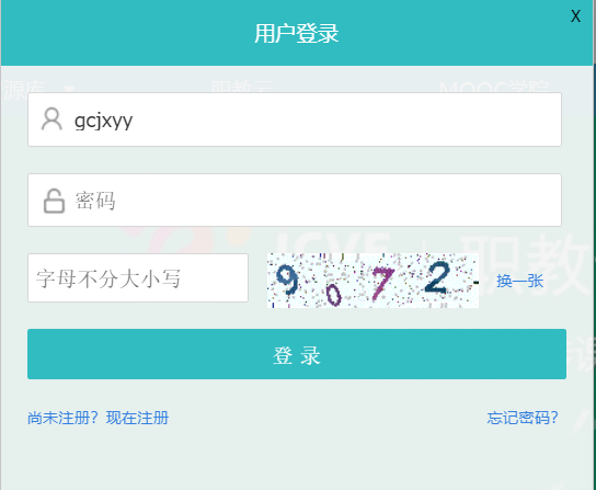 图片3.png 图片3.png