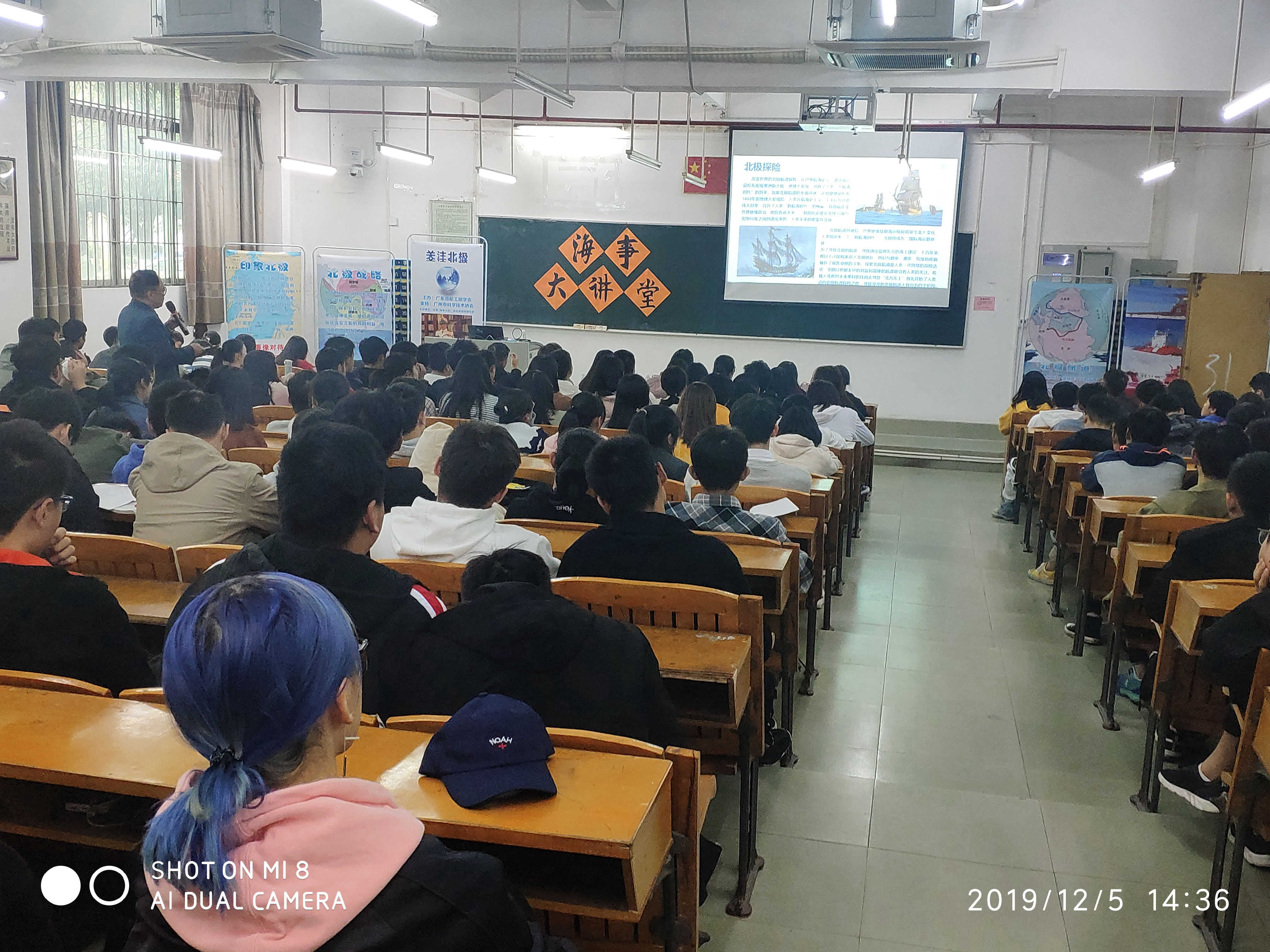 微信图片_20191206145717_副本.jpg 微信图片_20191206145717_副本.jpg