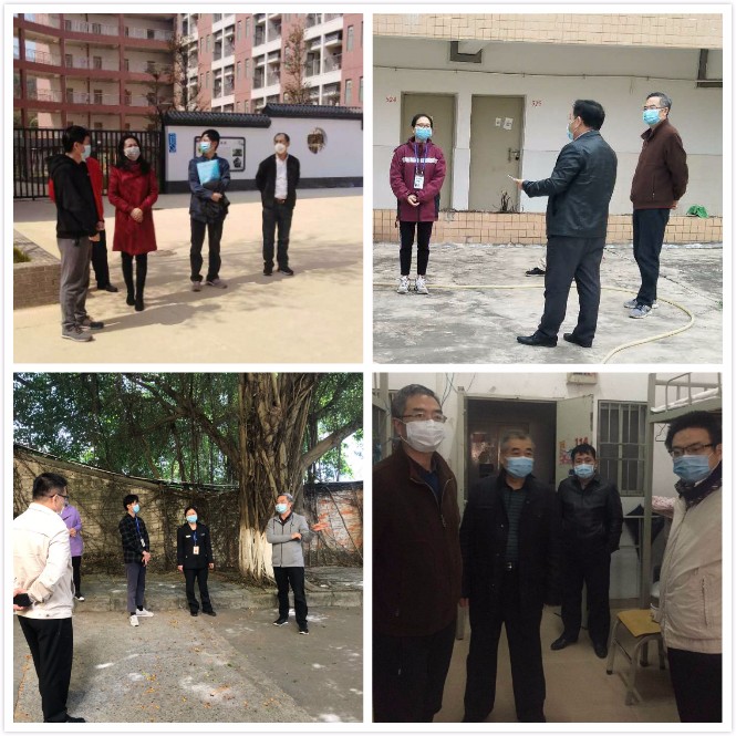 微信图片_20200227173326666666_meitu_1.jpg