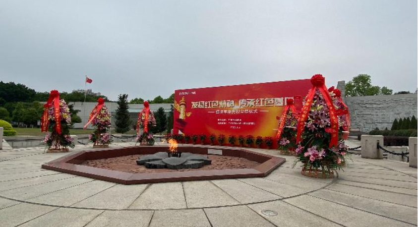 微信图片_20210628144401.png 微信图片_20210628144401.png