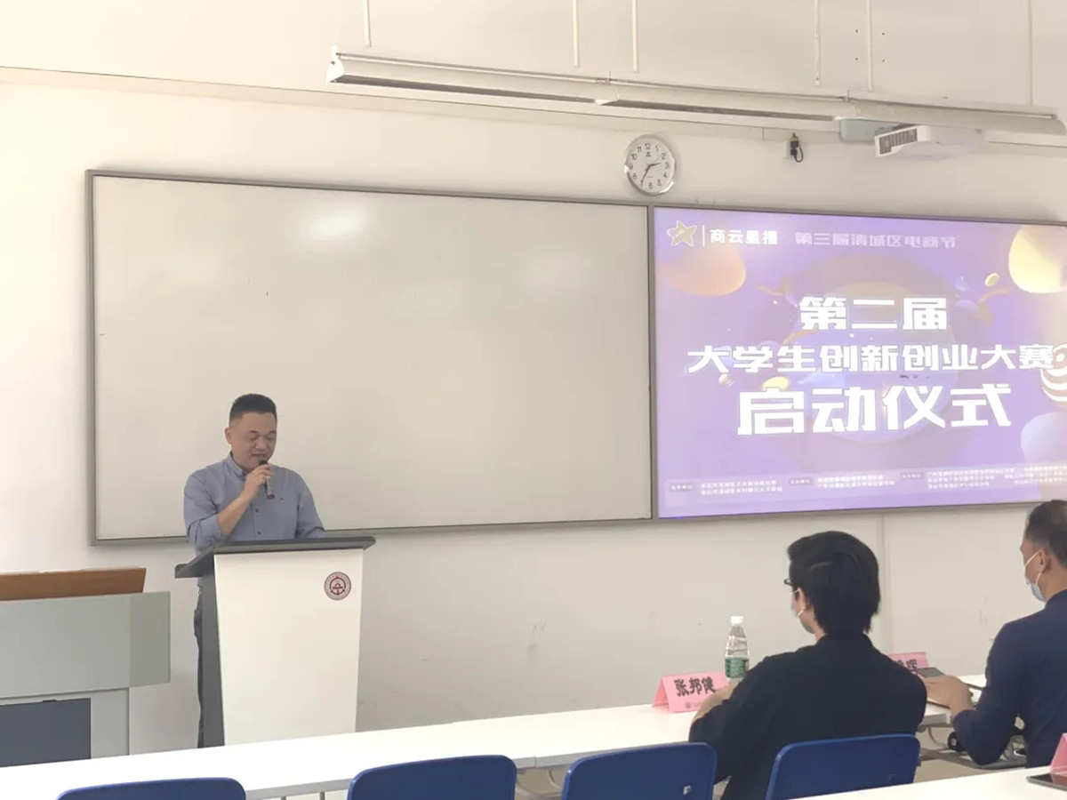 图2.jpg 图2.jpg