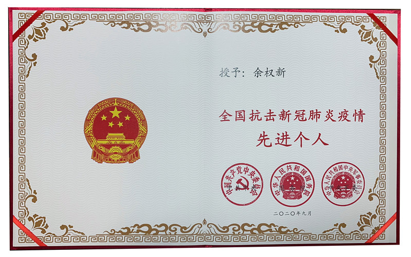 3081966_副本.jpg 3081966_副本.jpg