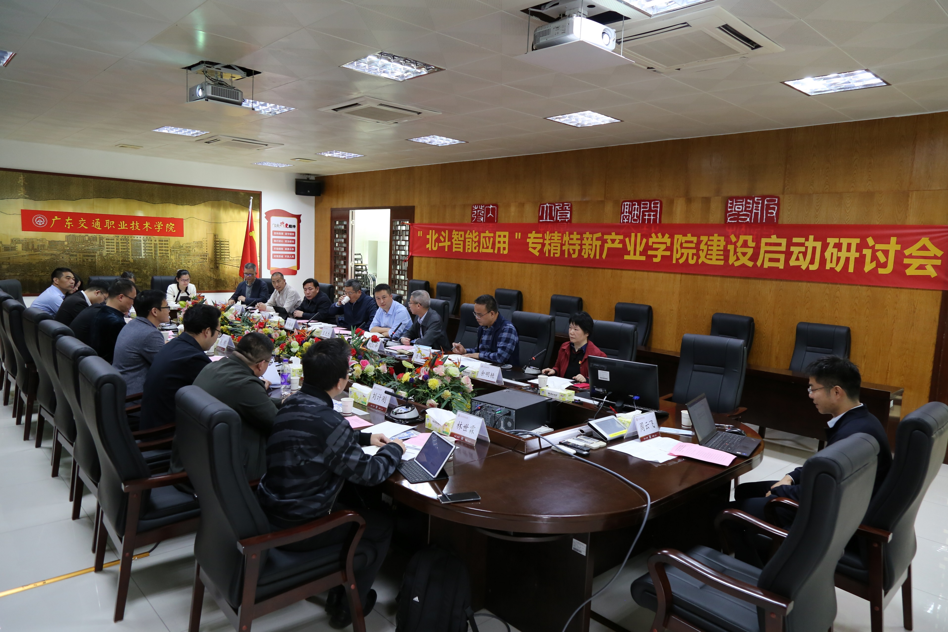 微信图片_2023030709123911.jpg 微信图片_2023030709123911.jpg