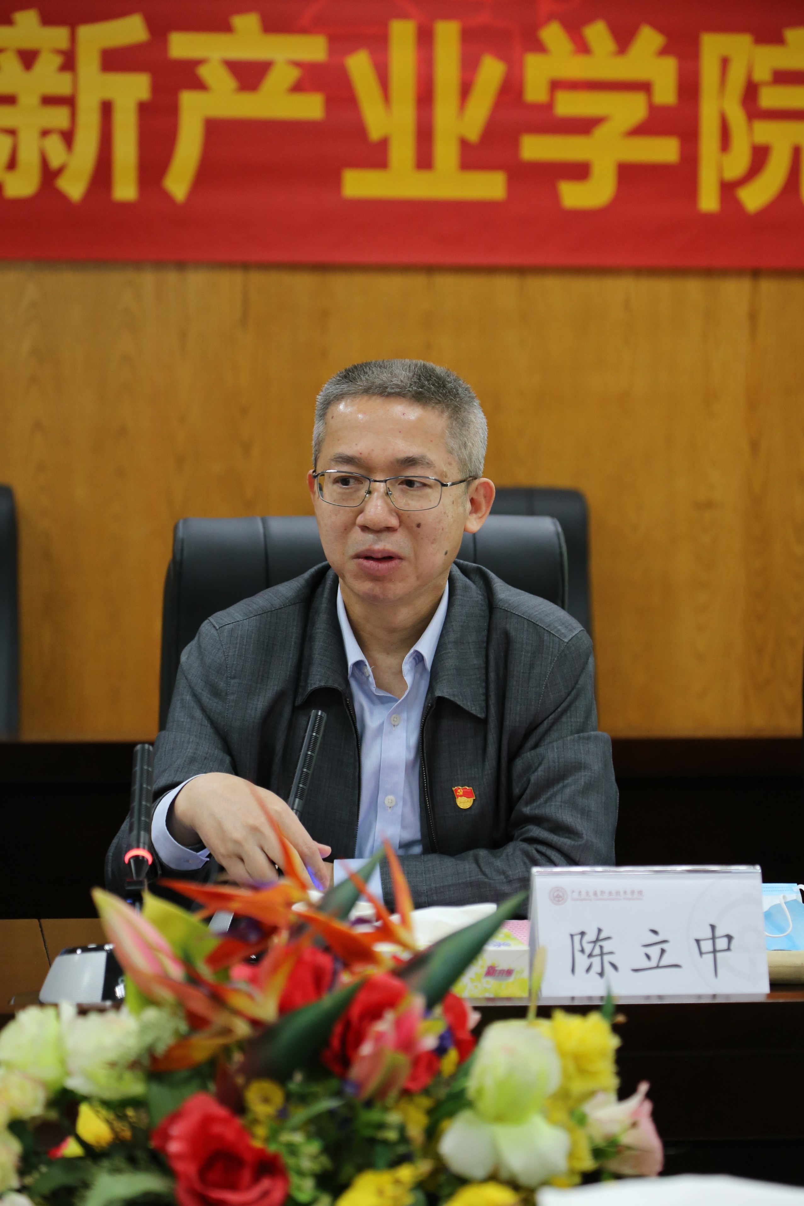 照片1811.jpg 照片1811.jpg