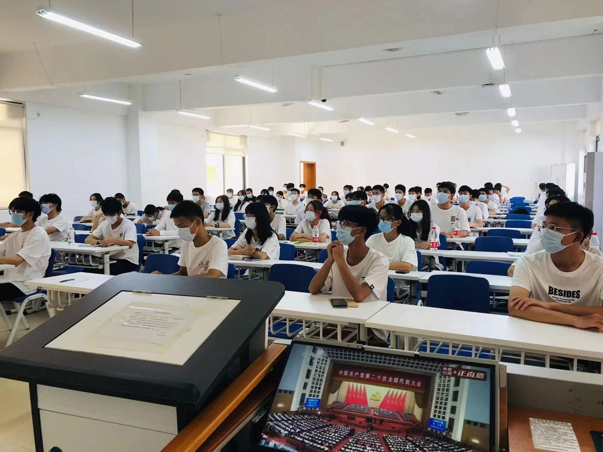 学生4.jpg 学生4.jpg