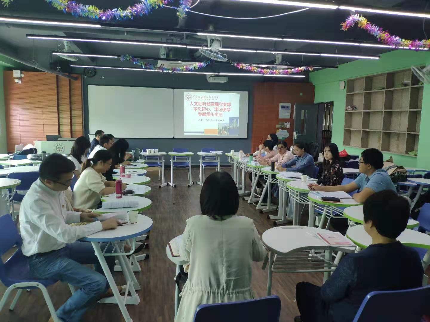 微信图片_20191119161505.jpg 微信图片_20191119161505.jpg
