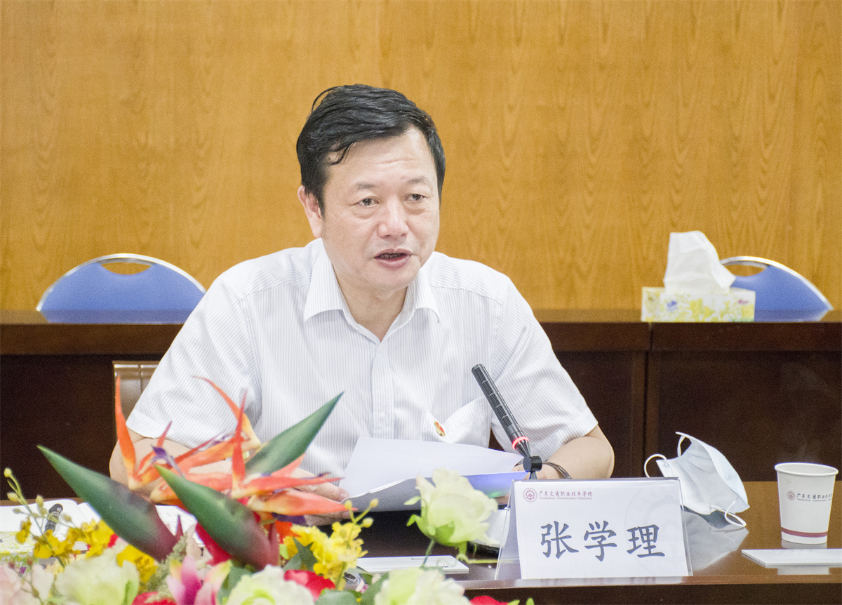 【20210611】联席会2.jpg