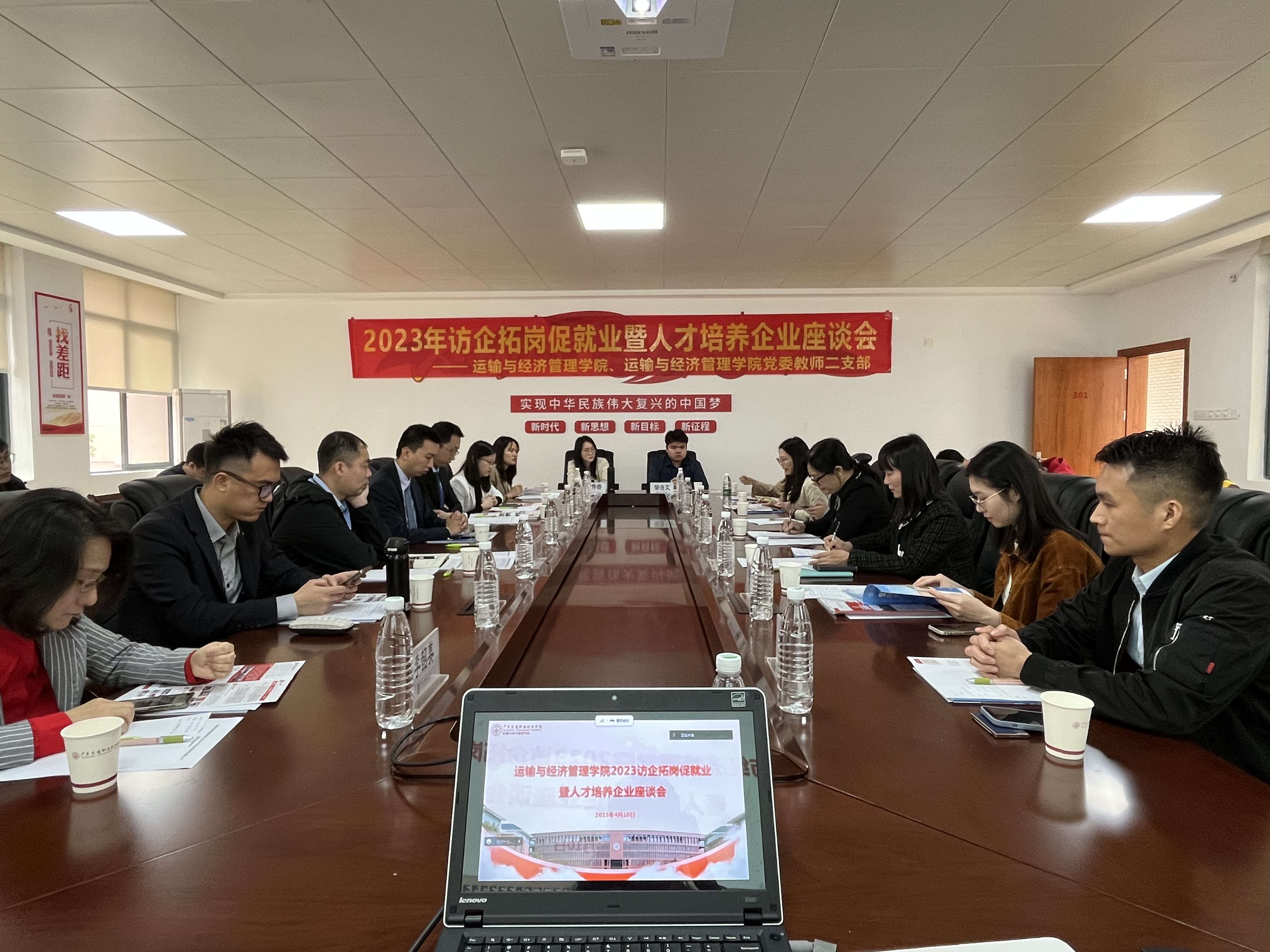 微信图片_20230411104408(1).jpg