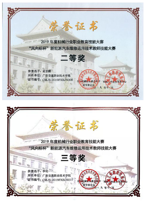 拼图.png 拼图.png