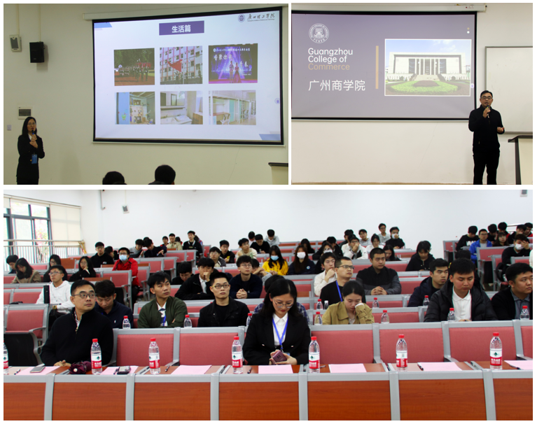 微信图片_20230404085901.png