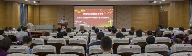 微信图片_20191120084327_副本.jpg 微信图片_20191120084327_副本.jpg