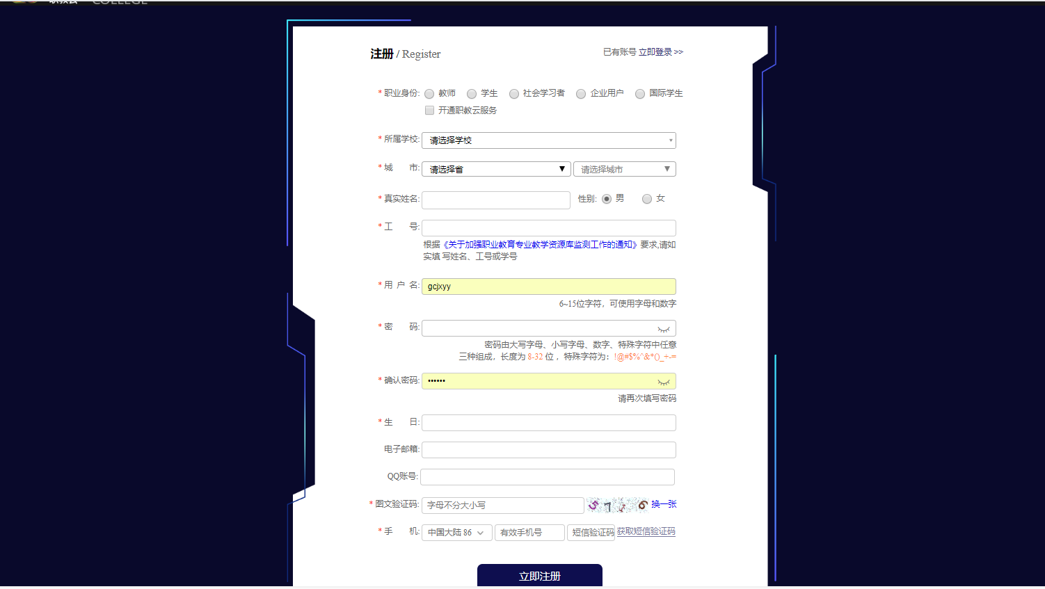 图片2.png 图片2.png