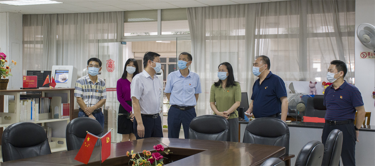 【20210611】联席会4.jpg