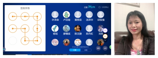 光影魔术手拼图.jpg 光影魔术手拼图.jpg