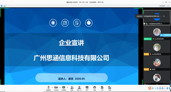 clip_image004.gif