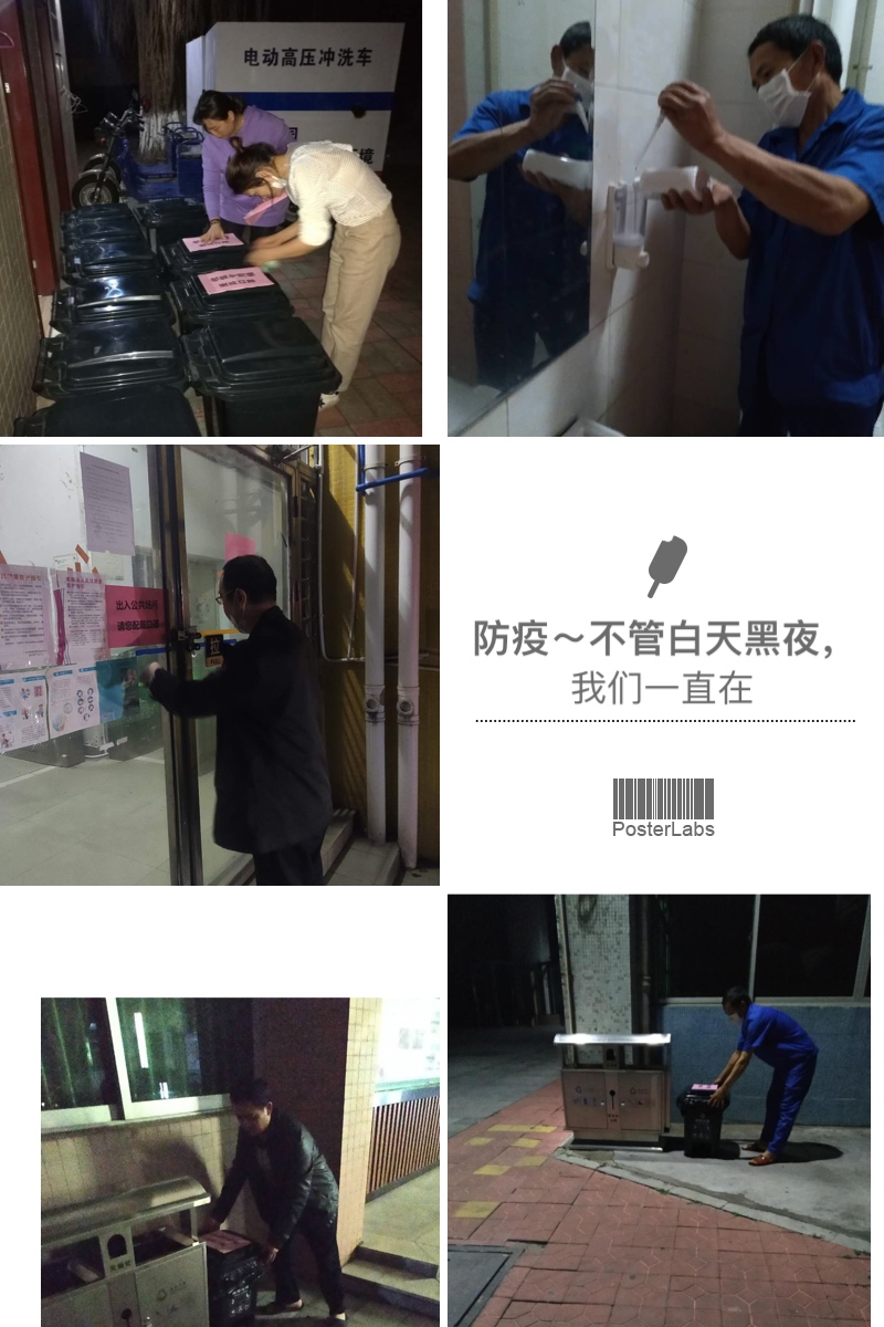 微信图片_20200228233545.jpg