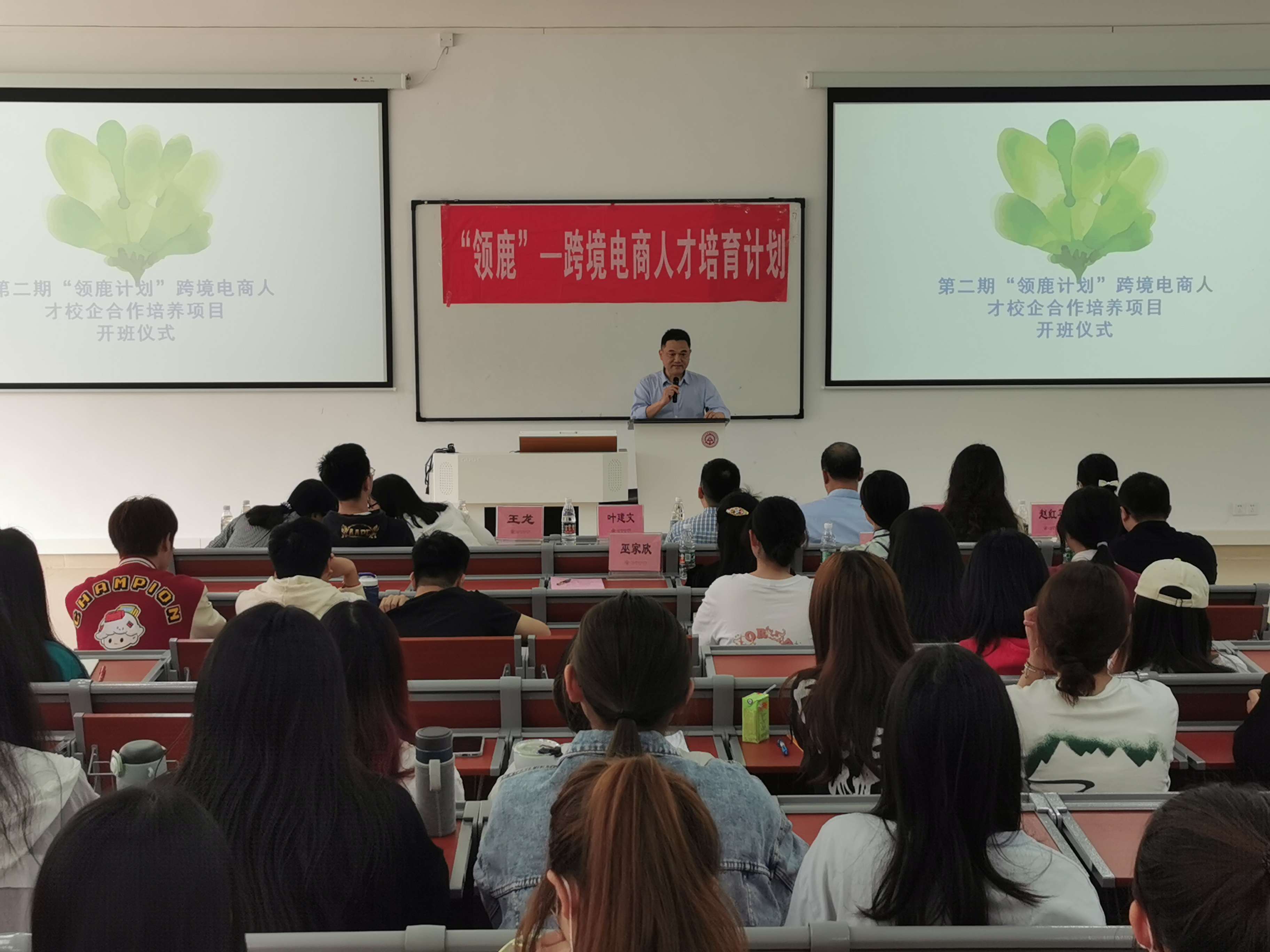 微信图片_20230312114222.jpg 微信图片_20230312114222.jpg