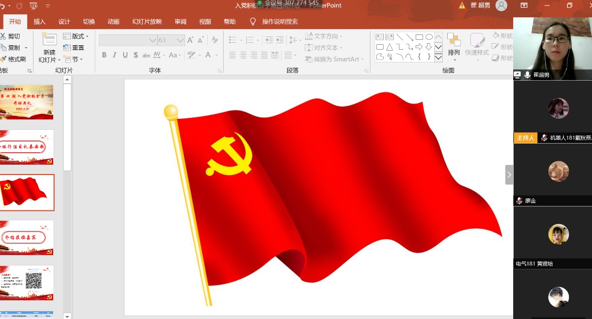 3.jpg 3.jpg