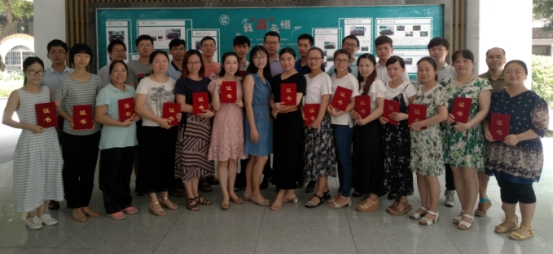 wpsE9F9.tmp.jpg