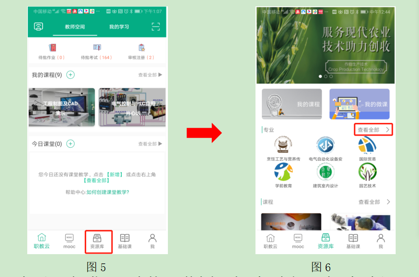微信图片_1.png 微信图片_1.png