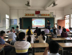 后勤基建处:不忘初心使命 矢志砥砺前行156.png 后勤基建处:不忘初心使命 矢志砥砺前行156.png
